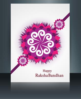 festival raksha bandhan template brochure colorful design