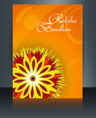 festival raksha bandhan template brochure colorful design