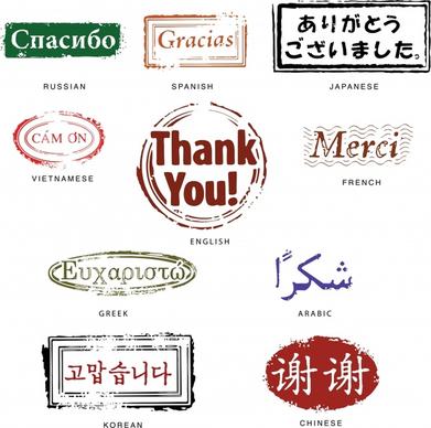 thanking seal templates multi languages sketch classic design