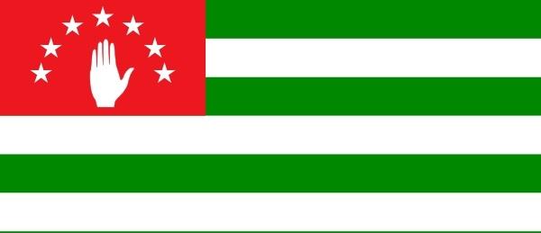 Flag Of Abkhazia clip art