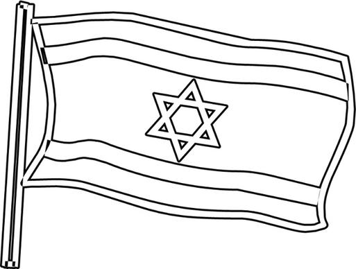 Flag of Israel BW