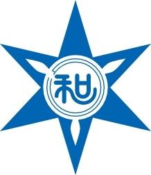 Flag Of Wakayama Wakayama clip art