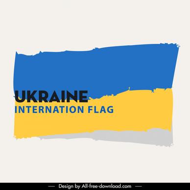 flag ukraine internation backdrop flat yellow green grunge decor