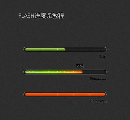 flash progress bar psd