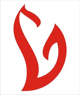 logo design with abstract red fire