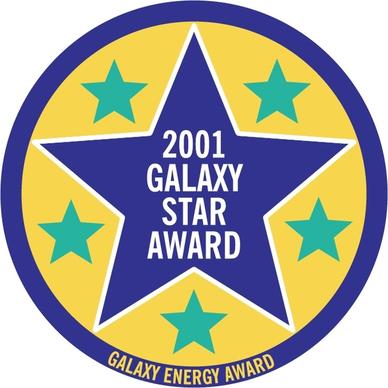 galaxy star award 2001