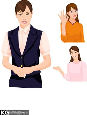girl expression vector
