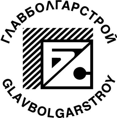 Glavbolgarstroy logo