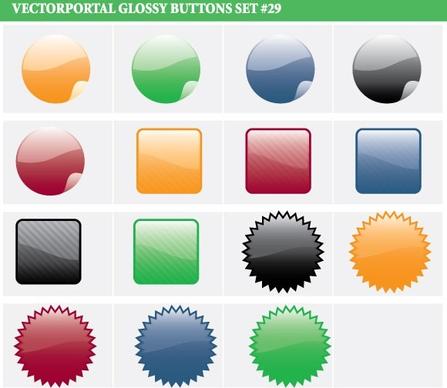 Glossy Buttons