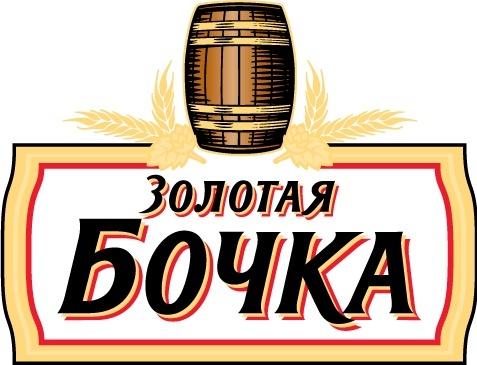 Golden Barrel logo