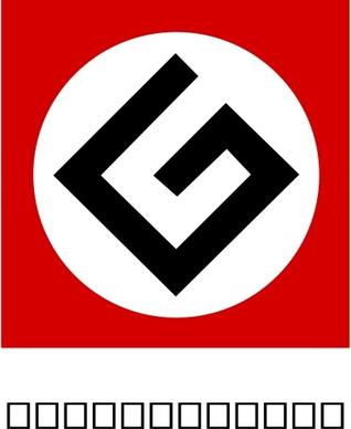 Grammar Nazi Symbol