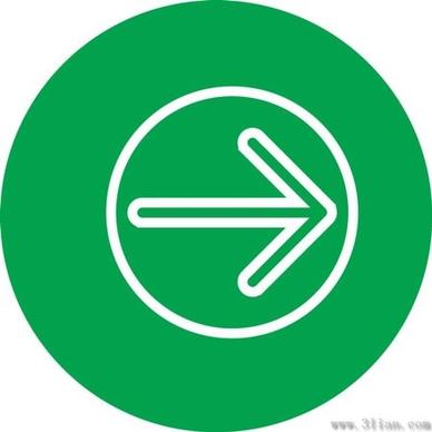 green circular arrow icon vector