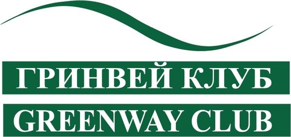 greenway club
