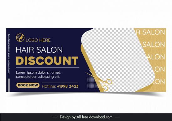 hair salon advertising poster template contrast checkered