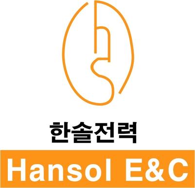 hansol ec