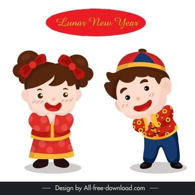 happy chinese new year design elements cute asian children cartoon characters