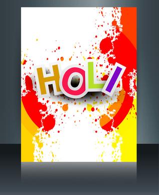happy holi brochure template reflection colorful card festival vector