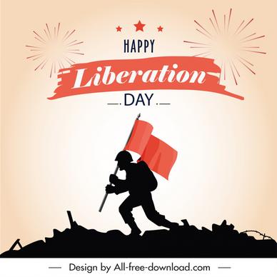 happy liberation day banner silhouette battlefield scene fireworks sketch