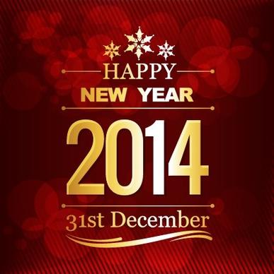 happy new year14 vector background