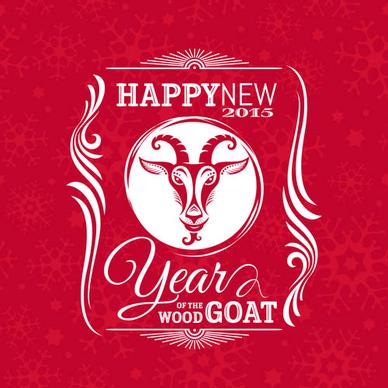 happy new year15 goat vector background
