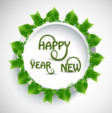 happy new year text lives green color vector