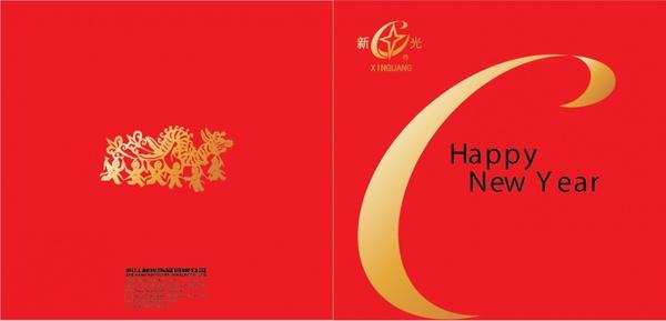 new year card template oriental red golden decor