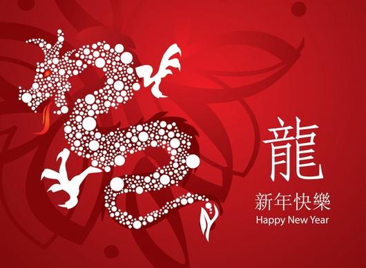 chinese new year banner red decor dragon sketch