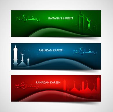 header ramadan kareem bright colorful wave vector