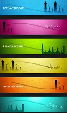 header ramadan kareem bright green colorful wave vector