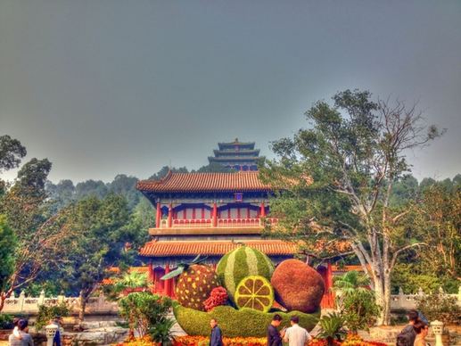 hill and front of jingshan in beijing china