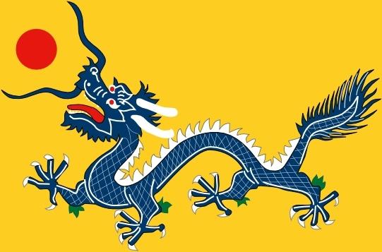 HistoricImperial China clip art