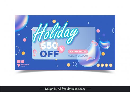 holiday discount background modern dynamic design 
