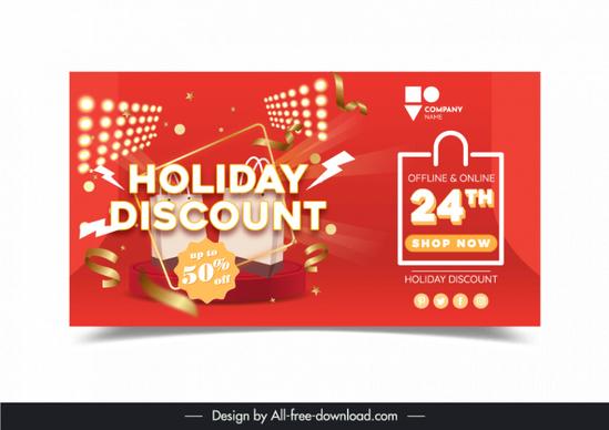 holiday discount background template dynamic modern design