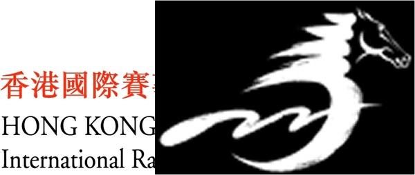 hong kong international races