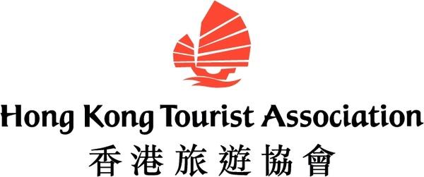 hong kong tourist association