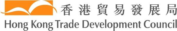 hong kong trade development council