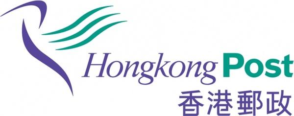 hongkong post