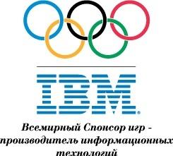 IBM Olymp tech logo