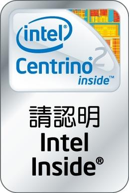 intel logo design electronic chip style