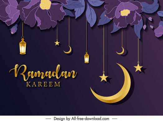 islam ramadan poster template classical floral hanging baubles decor