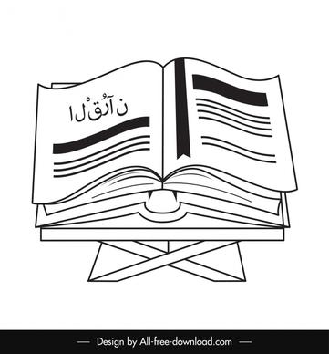  islamic design element black white open scripture book 3d outline