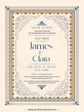 islamic wedding contract cover template elegant classical symmetric repeating
