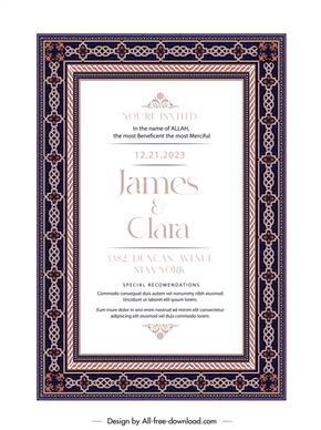 islamic wedding contract cover template elegant contrast symmetry