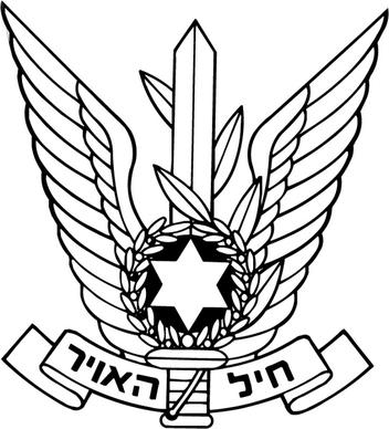israel air craft
