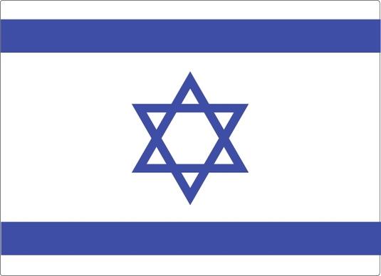Israeli Flag clip art