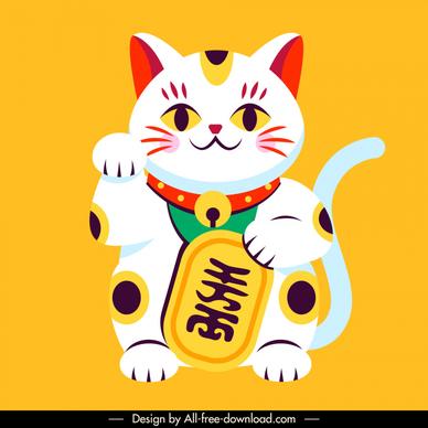 japanese lucky cat icon cute cartoon design 