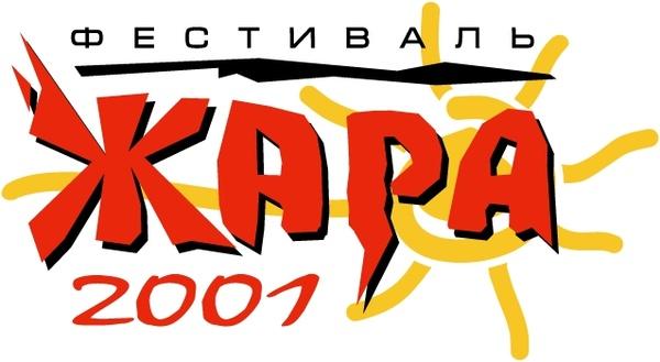 jara