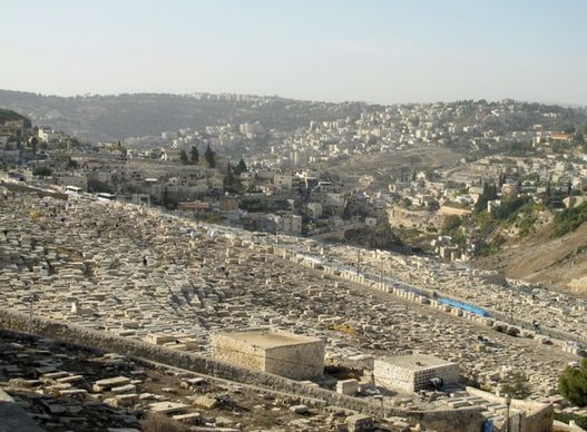 jerusalem israel city