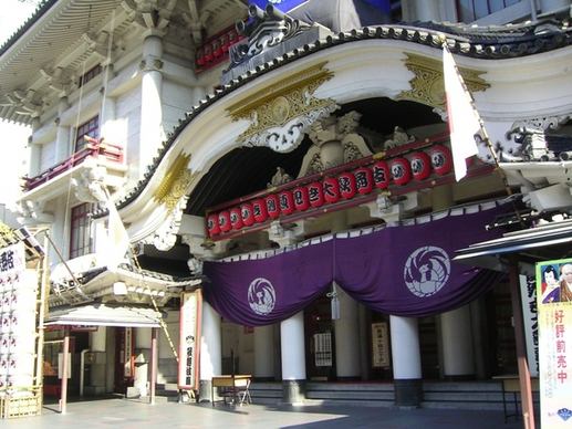 kabuki theater theatre japan