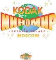 Kodak Kinomir logo